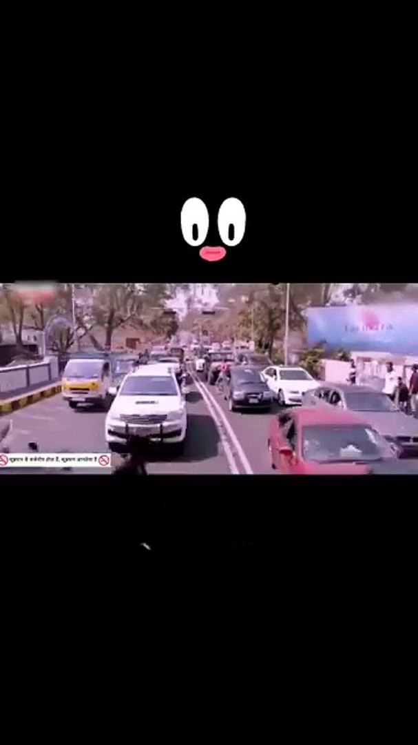 Entertainment