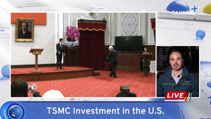 Taiwan President, TSMC Chair Discuss Chipmaker's Recent U.S. Investment