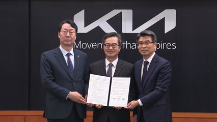 [경기] 기아·경기도·화성시 '모빌리티 생태계 조성' 협약 / YTN