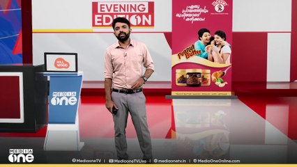 ലണ്ടൻ സന്ദർശനത്തിനിടെ വിദേശകാര്യമന്ത്രി  എസ്. ജയ്ശങ്കറിനെതിരെ ഖാലിസ്താൻ വാദികളുടെ  പ്രതിഷേധം