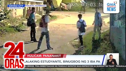 Lalaking estudyante, binugbog ng 3 iba pa | 24 Oras
