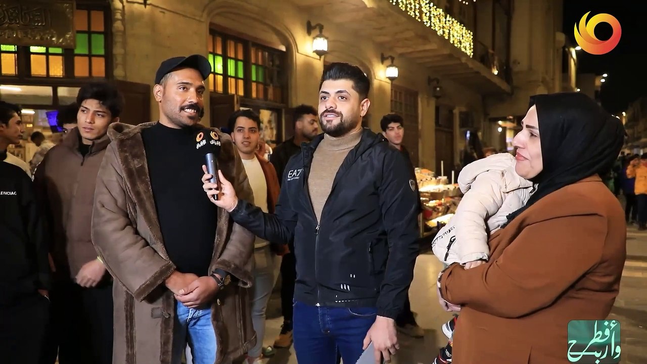 افطر واربح | الحلقة 4