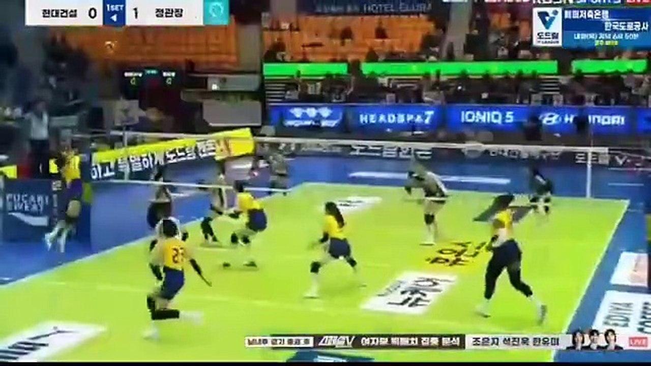 "Pertandingan Rebut Posisi 2 Klasemen Sementara: Red Sparks vs Hyundai 🏐 | Voli Seru!"