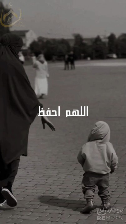 دعاء عن الأم  #اكسبلور#دعاء #الام #islamicscholar