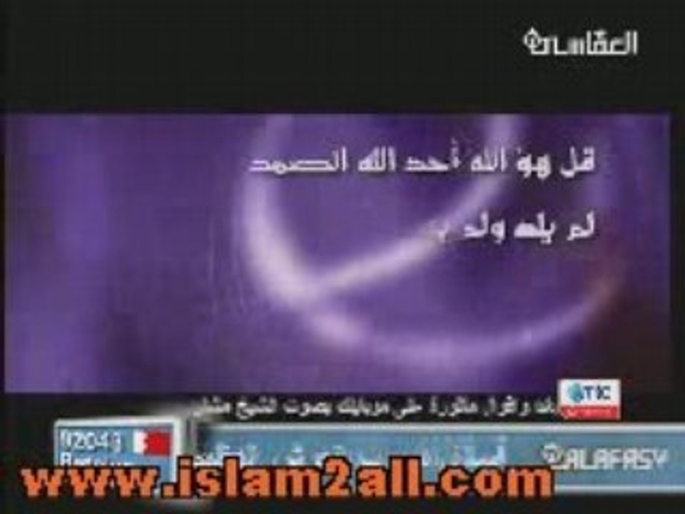 CHATEAU AU PARADIS  _  A  REGARDER  IMPERATIVEMENT