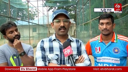 క్రికెట్‌లో ప్రతిభ చాటుతున్న యువకుడు