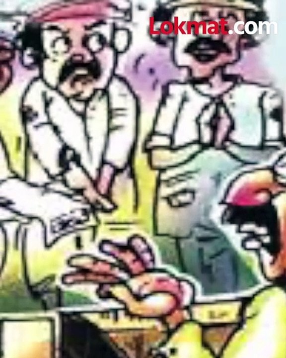 नाशकात महिला सावकारांवर असा आवडला फास काय घडलं पहा