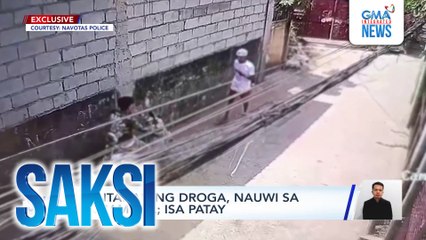 Bentahan ng droga, nauwi sa pamamaril; isa patay | Saksi