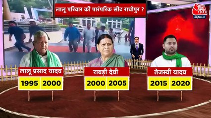 शंखनाद: तेजस्वी यादव की सीट पर, PK ने किया बड़ा प्लान