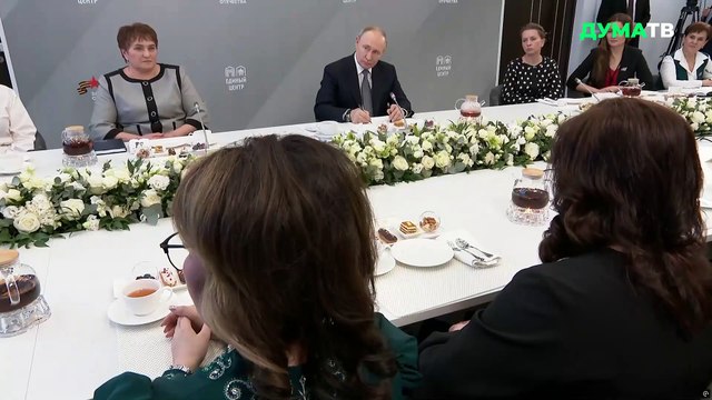 Путин Россия никому не собирается уступать в ходе СВО подробност