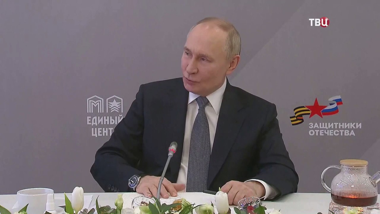 Путин Россия никому не собирается уступать в ходе СВО