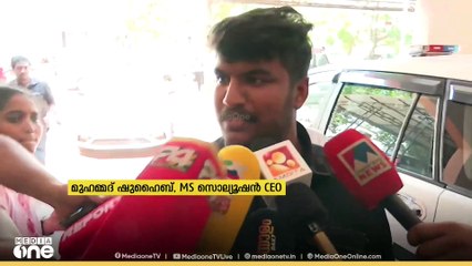 ചോദ്യപേപ്പർ ചോർച്ചയിലെ കീഴടങ്ങലും ഗൂഢാലോചനാ വാദവും; ഇനിയെന്ത്? | News Decode