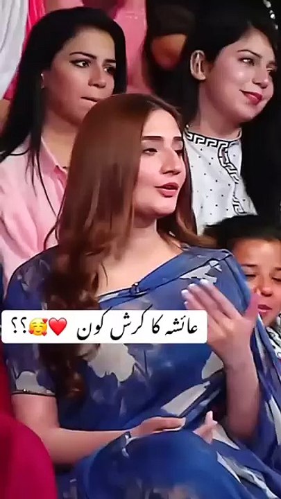 Ayesha ka crash kon hai?? Mazaq raat imran ashraf bilal abbas #viralvideos #shortvideos kaffara