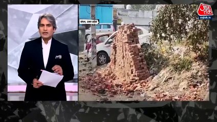 योगी सरकार की नई पहल, संभल हिंसा के पत्थरों से बनेंगी पुलिस चौकियां