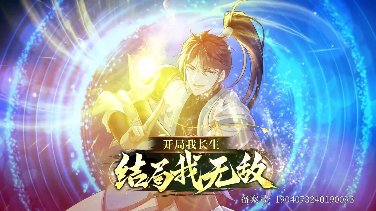 As an Immortal I only Practice Forbidden Martial Arts Episode 62 In Multiple Subtitles