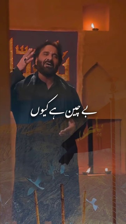 nadeem sarvar