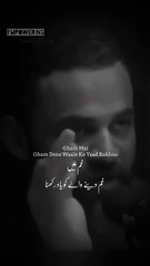 Islamic motivation speech shorts||Islamic Content||Naat Sharif