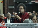 Dip. María León: El Cmdte. Chávez proclamó como política de Estado la igualdad del hombre y la mujer
