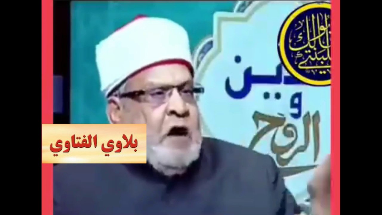 شيوخ الازهر وتضليل المسلمين
