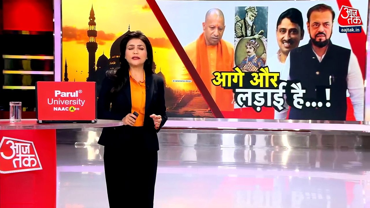 कुंभ स्नान के बाद मुगल शासकों पर तकरार, औरंगजेब-अकबर पर नेताओं में जुबानी जंग
