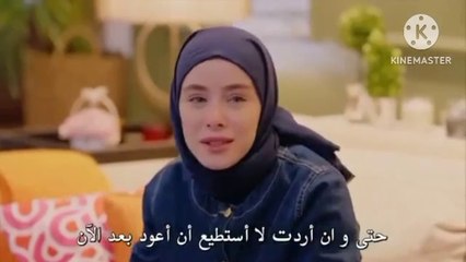 مسلسل السوق الحلقة 2 مقطع 1 مترجم