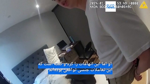 احتمال وجود بیش از ۵۰ قربانی؛ یک دانشجوی چینی در بریتانیا به جرم تجاوز به ۱۰ زن محکوم شد