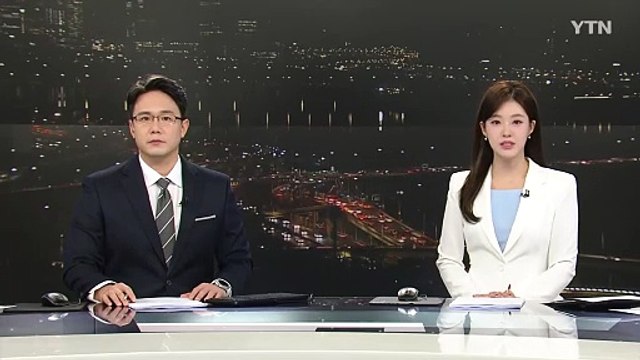 대한항공 뉴욕행 여객기 15시간 지연...승객 불편 / YTN