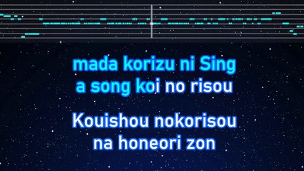 Karaoke♬ Gouhouteki Tobikata No Susume - Creepy Nuts【No Guide Melody】 Instrumental, Lyric Romanized