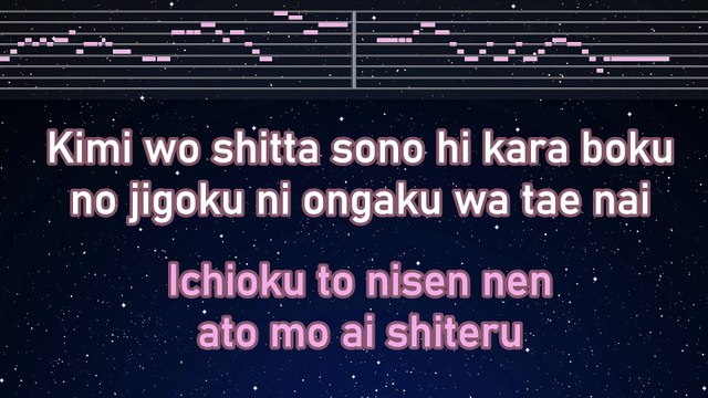 Karaoke♬ Genesis of Aquarion - AKINO 【No Guide Melody】 Instrumental, Lyric Romanized