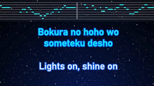 Karaoke♬ Illumination - B'z 【No Guide Melody】 Instrumental, Lyric Romanized