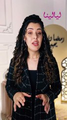 #قلبي_ومفتاحه يثير الجدل.. والسبب "#مي_عز_الدين" "مطلّقة"! #تريندات_رمضانية