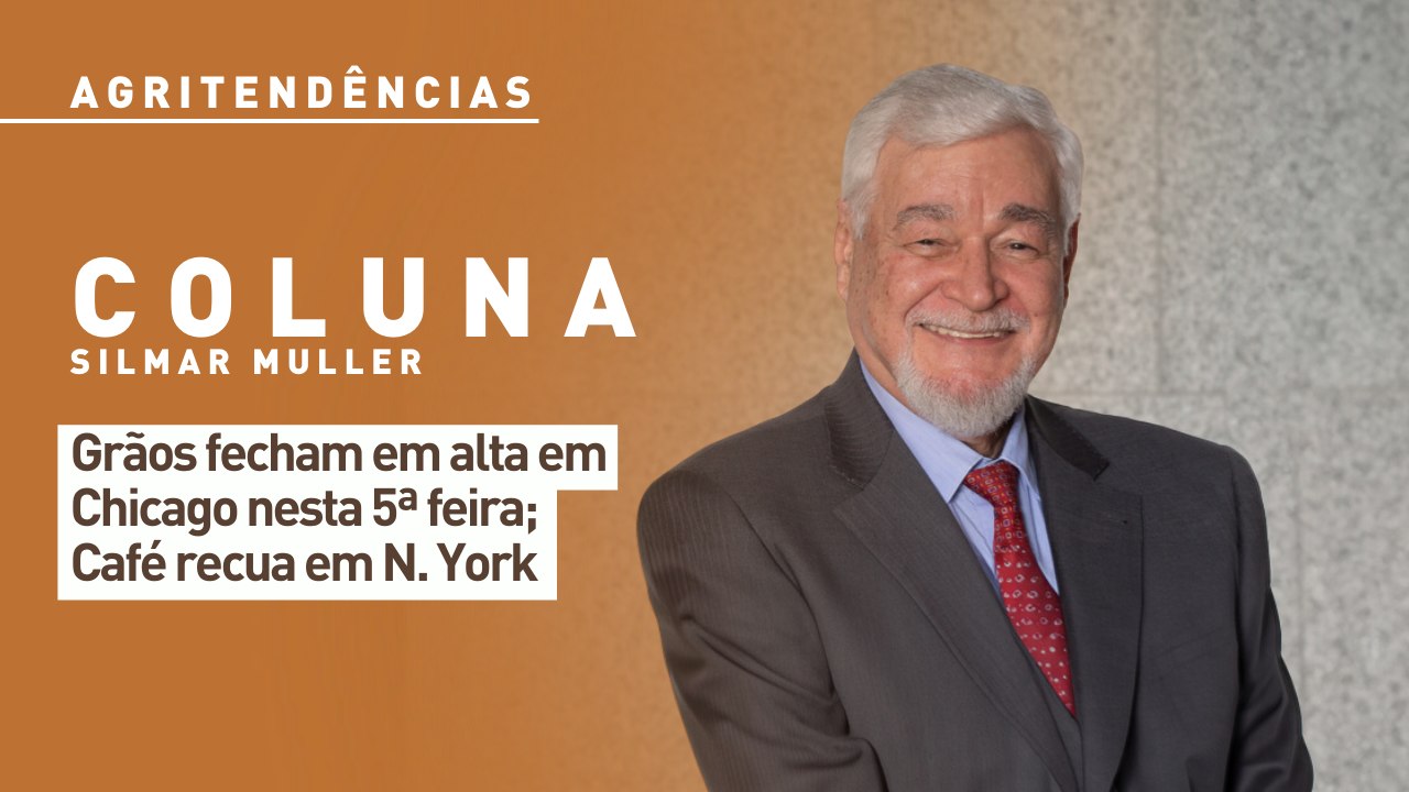 Grãos fecham em alta em Chicago nesta 5ª feira; Café recua em N. York