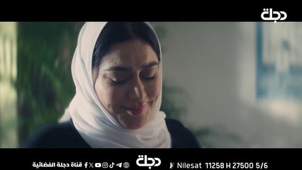 مسلسلات رمضان 2025 // مسلسل سحر اسود الحلقة 6