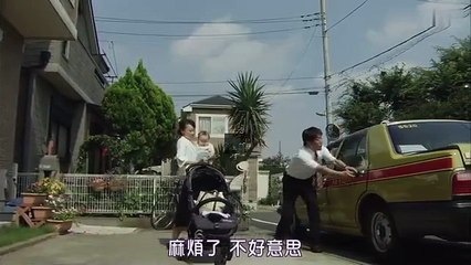 ほん怖2014：タクシードライバーが語る恐怖の体験🚕