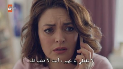 مسلسل يوم اخر حلقة 6 مترجم