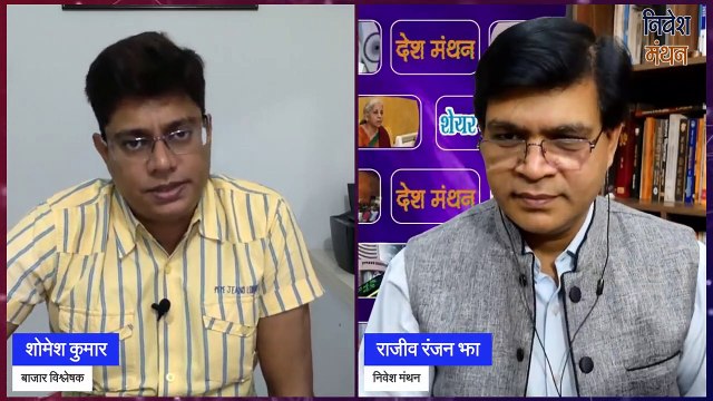 Expleo Solutions Share Latest News Today ! Expleo Solutions Share Analysis ! Expleo Solutions