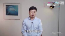 17-被动成为股份代持人