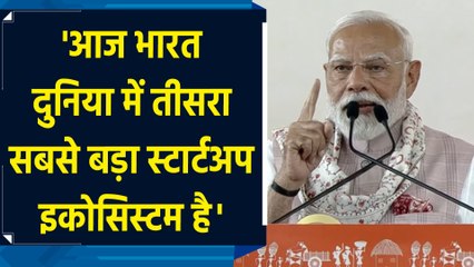 PM Modi ने बताया की भारत में world में सबसे अधिक women pilots हैं