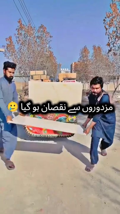 Here are some funny YouTube video title ideas:  1. "I Tried Cooking… The Fire Alarm Disagreed!"    Try to Be Cool but Life Says Very Funny video 🤣 Entertainment Funny vilog Entertainment Video Funny video Short Film Best Vilog Entertainment