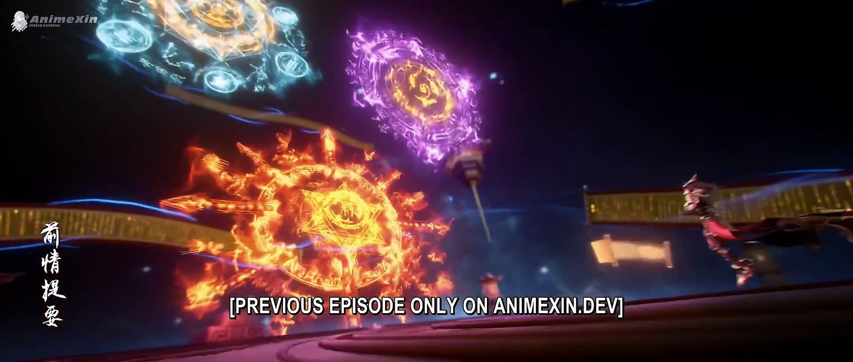 Stellar Transformation S6 E8 (Subtitle English)
