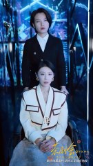 Revenge Unleashed: Ruthless Heiress's Vengeful Comeback 💥