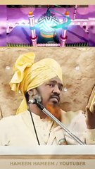 Ala Hazrat Maslak koi Neya Nahi / Mufti Syed Zubiullah Noori / Ala Hazrat