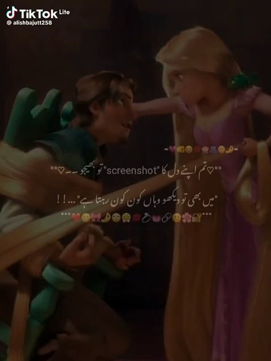 Full amazing 😍 video