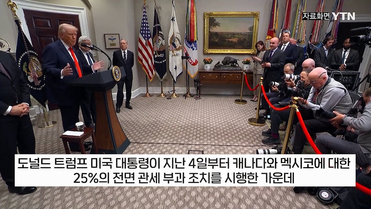 '욕설' 난무했던 트럼프·트뤼도 통화...전화 거부 사태까지 발생 [지금이뉴스] / YTN