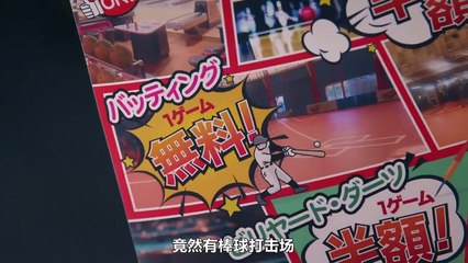 小圓26歲實習醫生第7集線上看｜精彩醫療故事不容錯過！