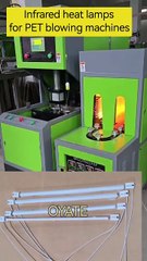 355mm 400v 2000w Sk15s infrared halogen lamp for injection moulding machine