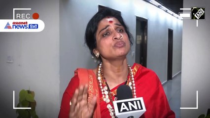 'आप तो मौलाना हो, क्रिकेट में क्यों घुस गए' Madhavi Latha ने कहा- ऐसे लोगों को भारत उखाड़कर फेंक देगा
