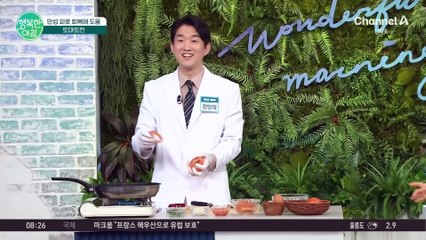 피로 회복 보장하는 '이 음식'?... 의사가 알려주는 토마토전 레시피 #만성피로