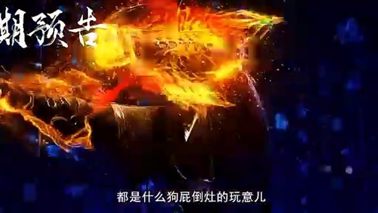 Preview Azure Legacy S2 Eps 36