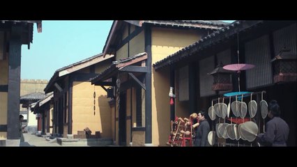 Hiểm Đạo Thần Úc Bảo Tứ